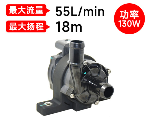 P6220汽车电子水泵