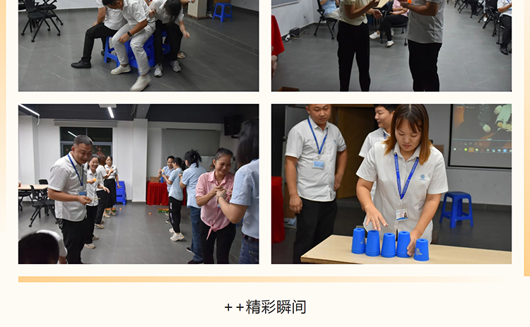 生日会.jpg